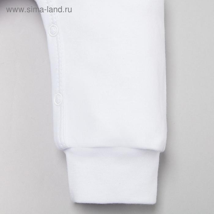Комбинезон Крошка Я "Cute", белый, рост 80-86 см