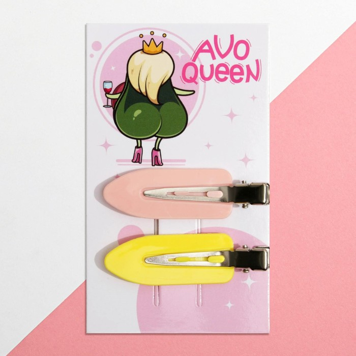 Подарочный набор для девочки &laquo;Будь собой&raquo; 14 х 14 см