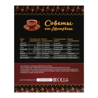 Чайник электрический "Матрёна" MA-003, металл, 1.7 л, 1500 Вт,бело-чёрный с рисунком "Гжель" Чайник электрический "Матрёна" MA-003, металл, 1.7 л, 1500 Вт,бело-чёрный с рисунком "Гжель"