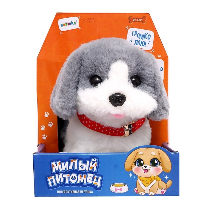 Интерактивная игрушка &laquo;Милый питомец&raquo;, МИКС