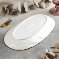 Блюдо керамическое сервировочное &laquo;Море&raquo;, 30,5x17,5 см, цвет синий