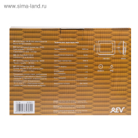 Прожектор светодиодный REV Ultra Slim, 100 Вт, 6500 К, 8000 Лм, IP65 Прожектор светодиодный REV Ultra Slim, 100 Вт, 6500 К, 8000 Лм, IP65