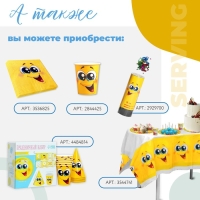 Хлопушка пружинная &laquo;Смайлик&raquo;, конфетти, серпантин, 11 см