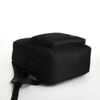 Рюкзак школьный на молнии, 4 кармана, цвет чёрный