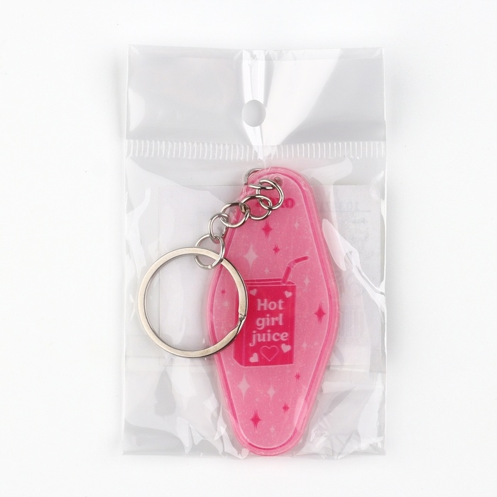 Брелок для ключей «ХОХО», 10.5 х 3 см Брелок для ключей «ХОХО», 10.5 х 3 см