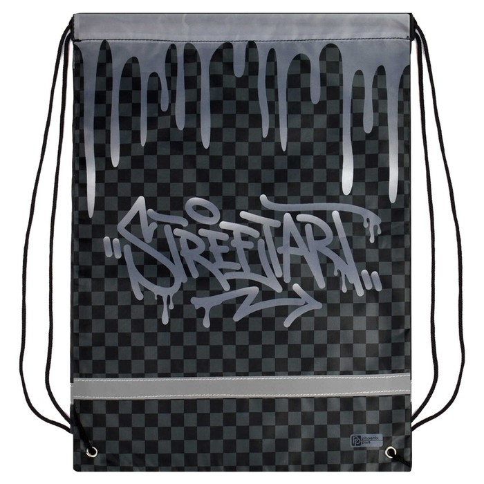 Мешок для обуви 480 х 360 мм, Феникс, сублимация, светоотражающая полоса, Мешок для обуви 480 х 360 мм, Феникс, сублимация, светоотражающая полоса, "Панк"