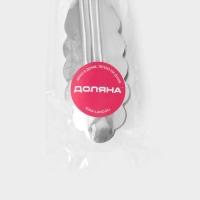 Щипцы кухонные Доляна &laquo;Лист&raquo;, 33 см, цвет серебристый