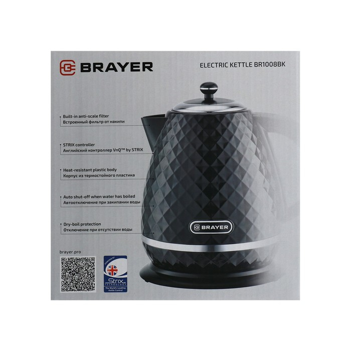 Чайник электрический BRAYER BR1008BK, пластик, 1.7 л, 2200 Вт, автоотключение, чёрный