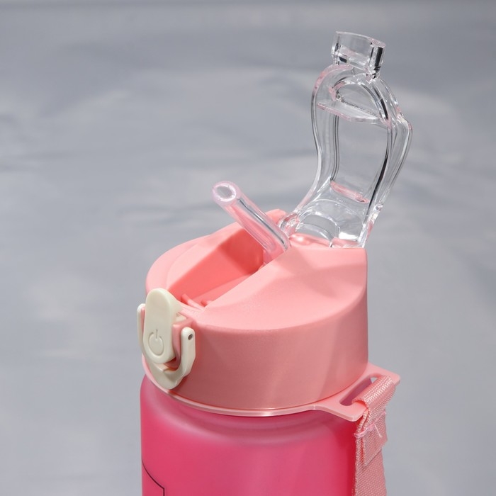 Бутылка для воды &laquo;Источник жизни&raquo;, 700 мл