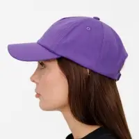 Бейсболка Shade Up, фиолетовая Бейсболка Shade Up, фиолетовая