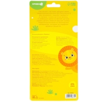 Набор расчёсок с погремушкой «Львёнок», 2 предмета: расчёска с зубчиками + щётка Набор расчёсок с погремушкой «Львёнок», 2 предмета: расчёска с зубчиками + щётка