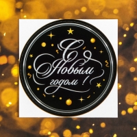 Подарочный набор Grand Caratt для ухода за домом, универсальный Подарочный набор Grand Caratt для ухода за домом, универсальный