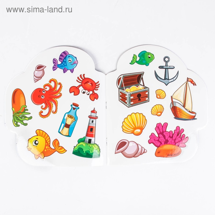 Раскраска с наклейками &laquo;Подводный мир&raquo;, 16 стр.