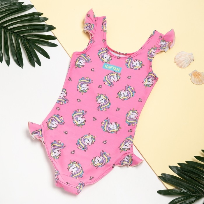 Купальник детский KAFTAN &laquo;Единороги&raquo;, рост 98-104 (30)