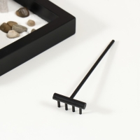 Сад камней Дзен "Каменный мост" песок 16,5х16,5х4 см