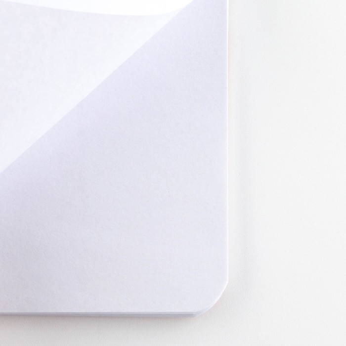 Подарочный набор блокнот и ручка «Мечтай. Создавай. Действуй» Подарочный набор блокнот и ручка «Мечтай. Создавай. Действуй»