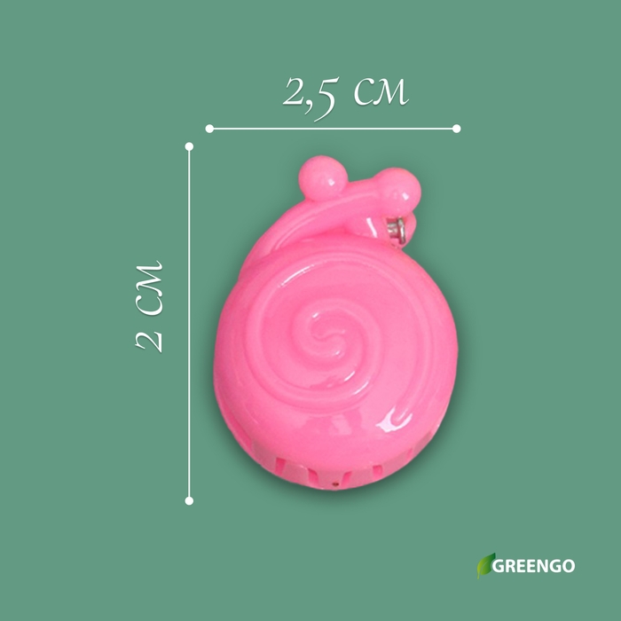 Клипса для растений «Улитка», набор 10 шт., МИКС, Greengo Клипса для растений «Улитка», набор 10 шт., МИКС, Greengo