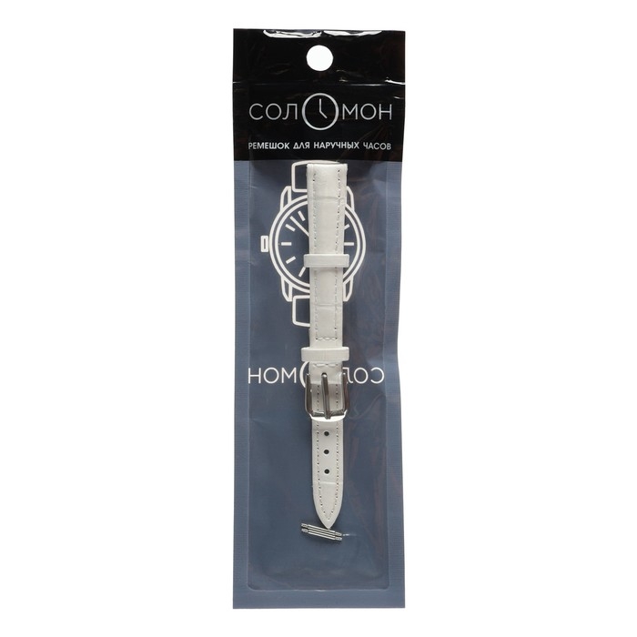 Ремешок для часов Ремешок для часов "Соломон" 12 мм, натуральная кожа, l-20 см, белый