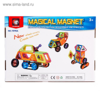 Конструктор магнитный &laquo;Магический магнит&raquo;, 98 деталей