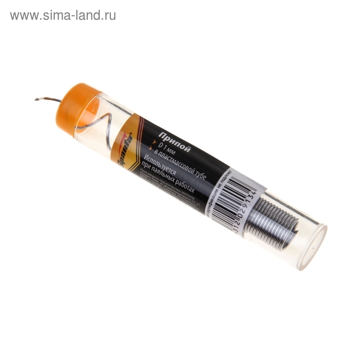 Припой Sparta, d 1 мм, 10 г, в пластмассовой тубе Припой Sparta, d 1 мм, 10 г, в пластмассовой тубе