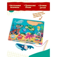 Игра настольная обучающая &laquo;Рыбалка&raquo;