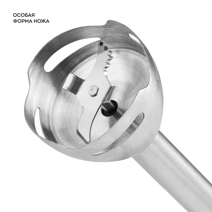 Блендер Galaxy LINE GL 2135, погружной, 1350Вт, 0.9/0.6 л, 12 скоростей, режим турбо, серый