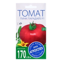 Семена Томат Пинк Парадайз F1, семена Агроуспех 7шт Семена Томат Пинк Парадайз F1, семена Агроуспех 7шт