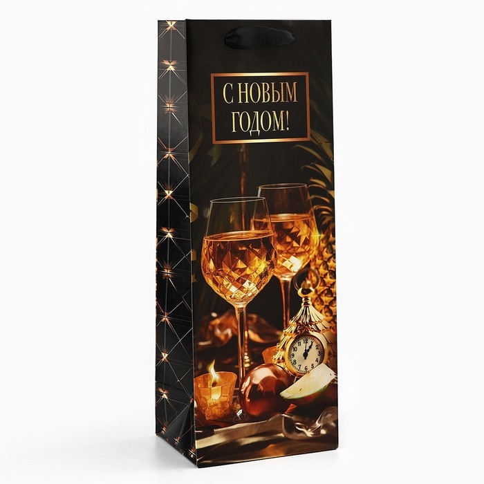 Пакет под бутылку «С Новым годом», бокалы, 13 х 36 х 10 см , Новый год Пакет под бутылку «С Новым годом», бокалы, 13 х 36 х 10 см , Новый год