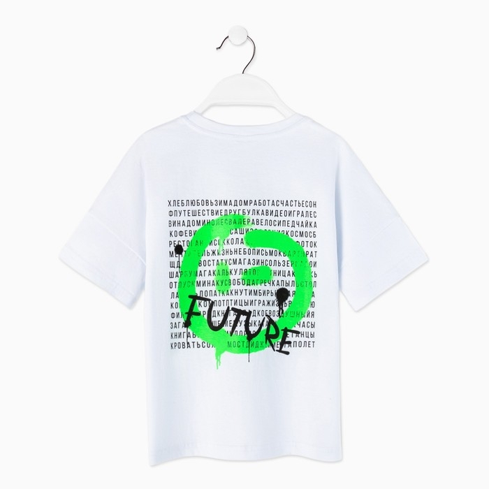 Футболка детская MINAKU Future, цвет белый, рост 134 Футболка детская MINAKU Future, цвет белый, рост 134