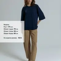 Футболка оверсайз унисекс Base Space, темно-синяя, размер XS/S