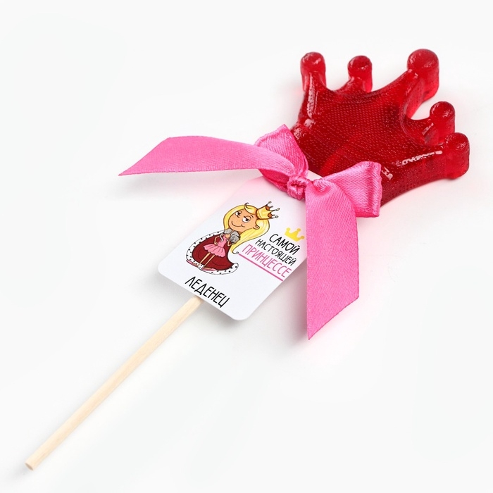 Леденец корона "Самой настоящей принцессе", 25 г