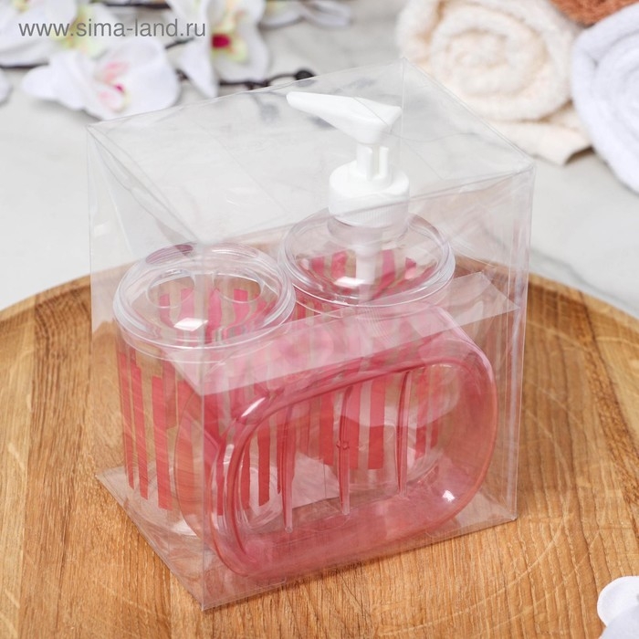 Набор аксессуаров для ванной комнаты &laquo;Полоски&raquo;, 3 предмета (мыльница, дозатор для мыла, стакан), цвет красный