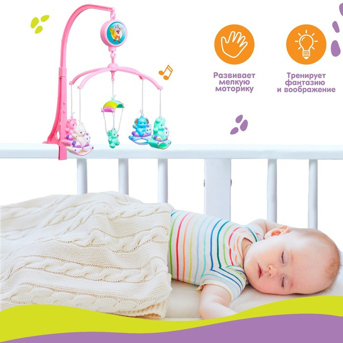 Мобиль музыкальный на кроватку &laquo;Зверюшки на качалке&raquo;, заводной, наклейка МИКС, Крошка Я