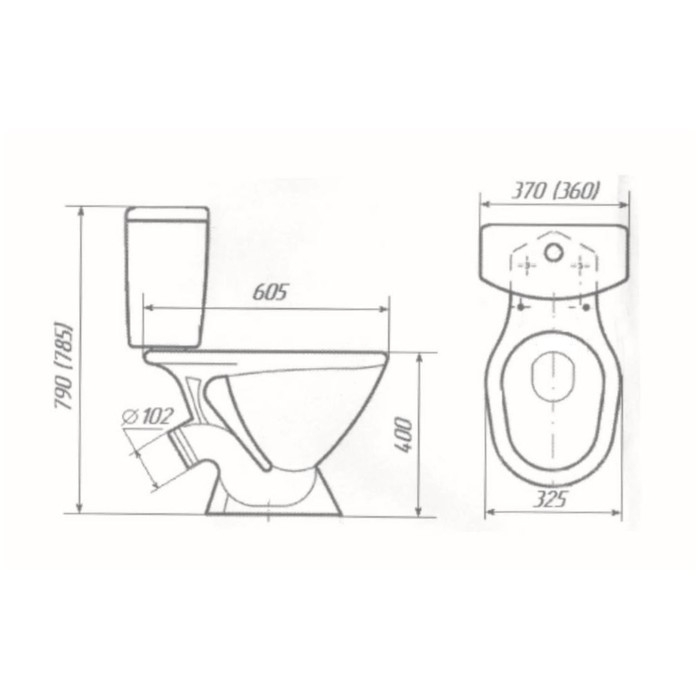 Унитаз компакт Унитаз компакт "ЦОП", бачок, сиденье, арматура, боковая подводка