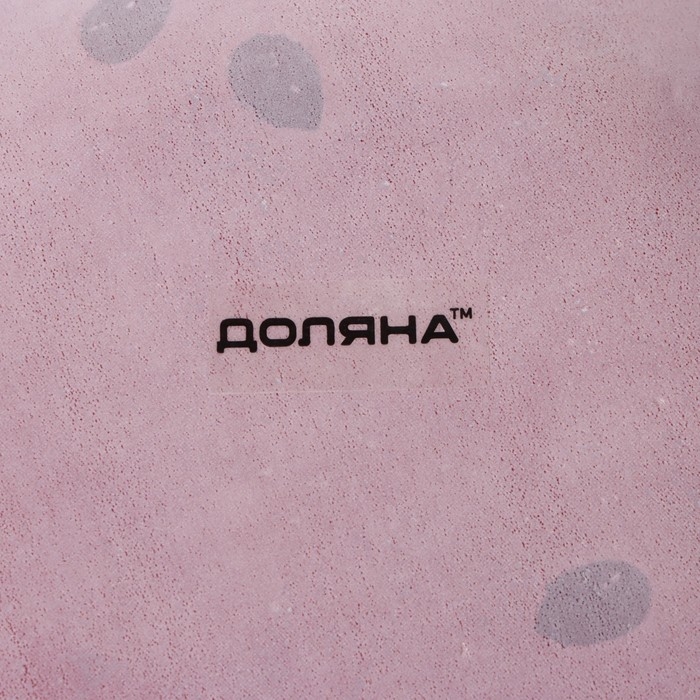 Салатник стеклянный Доляна &laquo;Сладкий арбуз&raquo;, 600 мл, 18,5&times;5 см, цвет красный