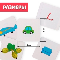 Развивающий набор &laquo;Умные присоски&raquo;