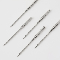 Иглы для бытовых швейных машин, универсальные, №90/14, 5 шт Иглы для бытовых швейных машин, универсальные, №90/14, 5 шт