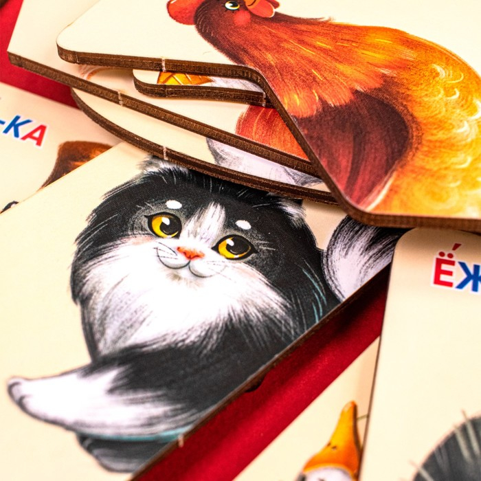 Картинки-половинки «Животные» Картинки-половинки «Животные»