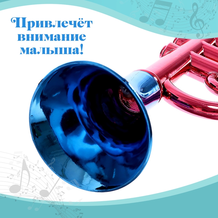 Игрушка музыкальная &laquo;Труба&raquo;, цвета МИКС