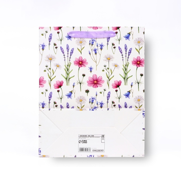 Пакет ламинированный &laquo;Цветочное настроение&raquo;,  26 &times; 32 &times; 12 см