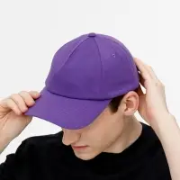 Бейсболка Shade Up, фиолетовая Бейсболка Shade Up, фиолетовая