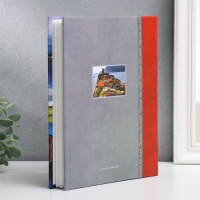 Фотоальбом "Домики" на 200 фото, 50 листов, 10х15 см