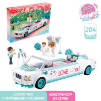 Конструктор Розовая мечта &laquo;Свадебный лимузин&raquo;, 204 детали