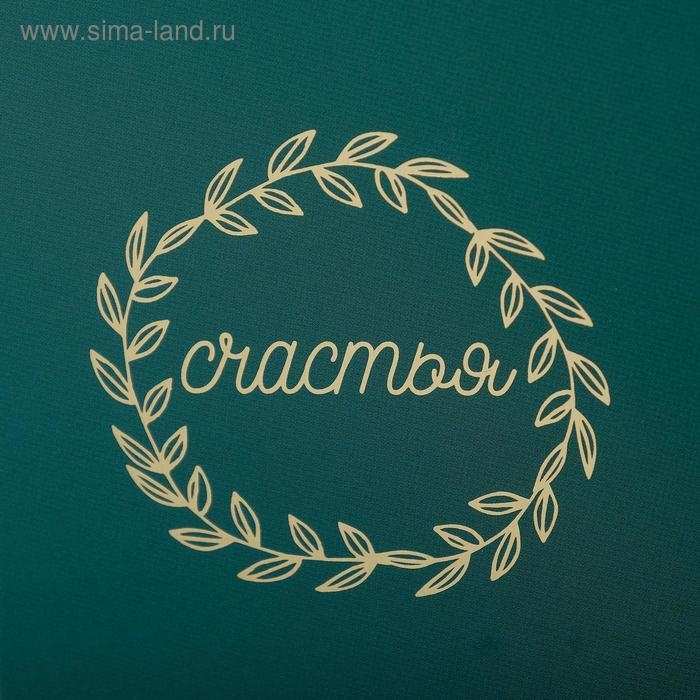 Набор шляпных коробок для цветов 3 в 1, упаковка подарочная, &laquo;Бирюза&raquo;, 18 х 13 см - 25 х 15 см