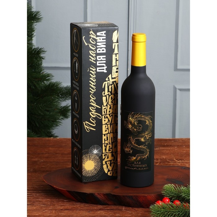 Подарочный набор на Новый Год для вина «Новогодняя коллекция: Для истинных ценителей», 32,5 х 7 см Подарочный набор на Новый Год для вина «Новогодняя коллекция: Для истинных ценителей», 32,5 х 7 см