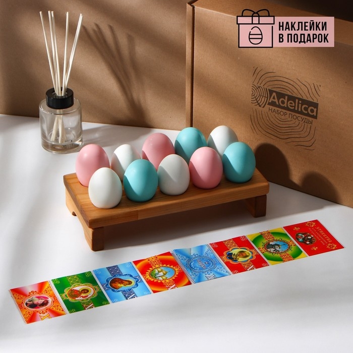 Подставка для яиц на ножках, 10 ячеек, термонаклейка на 7 яиц, береза, 25&times;12&times;5 см