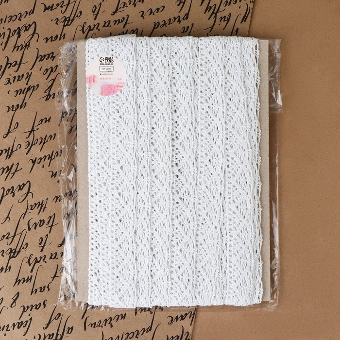 Кружево вязаное, 20 мм &times; 10 &plusmn; 1 м, цвет белый