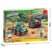 Конструктор &laquo;Джунгли. Пещера под обломками&raquo;, 287 деталей