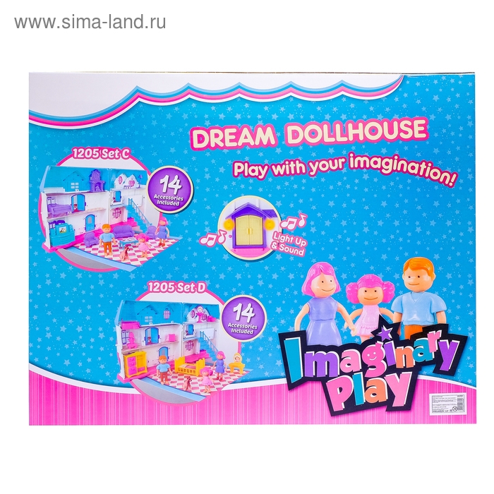 Дом &laquo;Мир кукол&raquo; с аксессуарами, свет, звук