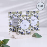 Саше ароматическое "Древесные ноты", набор 3 шт, сандал, вес 7г, 7х10,5 см Саше ароматическое "Древесные ноты", набор 3 шт, сандал, вес 7г, 7х10,5 см